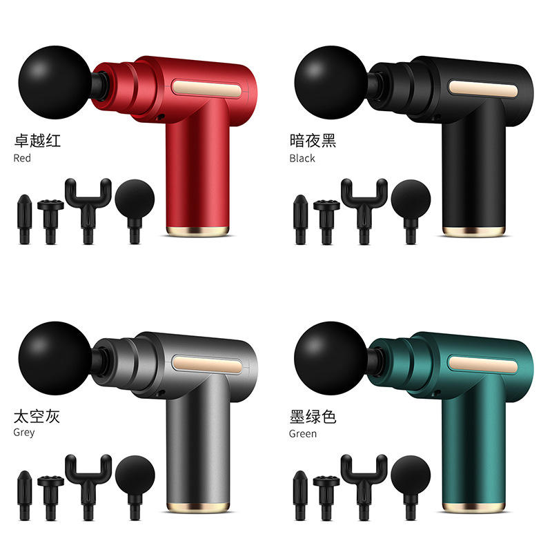 Rechargeable  Muscle Gun Massager