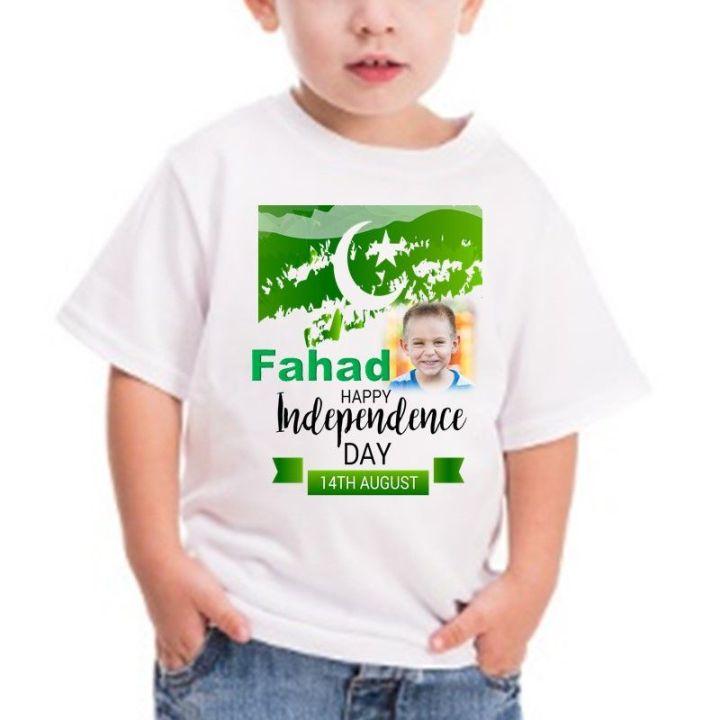 Customie kids t shirt Independence day Special